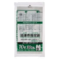 ジャパックス 市町村ゴミ袋 沼津市指定 10L 手付 20枚 ZH004 1ケース(40個)（直送品）