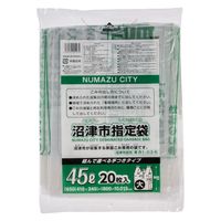 ジャパックス 市町村ゴミ袋 沼津市指定 45L 手付 20枚 ZH007 1ケース(40個)（直送品）