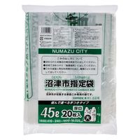 ジャパックス 市町村ゴミ袋 沼津市指定 45L 厚口 手付 20枚 ZH009 1ケース(25個)（直送品）