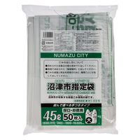 ジャパックス 市町村ゴミ袋 沼津市指定 45L 厚口 手付 50枚 ZH010 1ケース(10個)（直送品）
