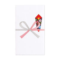 マルアイ 祝円入袋 130 真〆 ノ-130 1ケース(20個)（直送品）