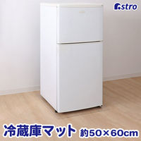 simplus 冷凍庫 上開き 100L 庫内灯付き バスケット付き 鍵付き