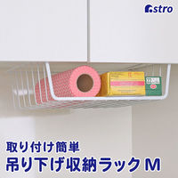 ご注文の商品ページです オーエ トイレットペーパーホルダー シングル 棚付き トイレット