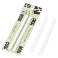 【園芸用品】エコー金属 種まきスプーン 2Ｐ スライドタイプ 1555ー815 1セット（2個）