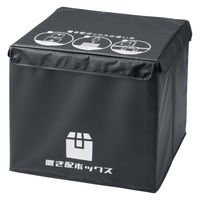 コーワソニア 郵便ポスト SONIA 埋込ボックスタイプ Rタイプ