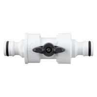 タカギ コック付きジョイントニップル G081CG 1個（直送品）