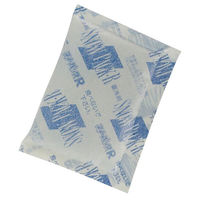 三重化学工業 保冷剤 スノーパック RP-4 00144 1袋(10個)（直送品）