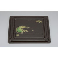 シーピー化成 U-76共蓋(B) 萩 0116076001388 1ケース(160個(20個×8))（直送品）