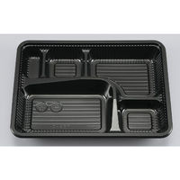 シーピー化成 弁当容器 Z-257(B) BS黒 本体 0106257000525 1袋(100個)（直送品）
