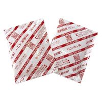 三重化学工業 保冷剤 スノーパック ベリー 00195 1袋(3個)（直送品）