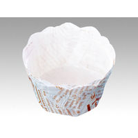 平野紙器 ケーキカップ フラワーポットφ55JP 黄土英字新聞 00414576 1ケース(2800個(70個×40))（直送品）