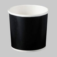 アイスカップ 8オンスアイスアンドスープカップ(ブラック)PLAラミ 02616 1ケース(1000個(50個×20))（直送品）