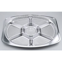 シーピー化成 弁当容器 Z-518 DX本体(B) 0106518000105 1ケース(100個(20個×5))（直送品）