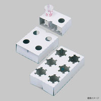 コーンアンドカップホルダー 6ケ入 01252 1ケース(300個(25個×12))（直送品）