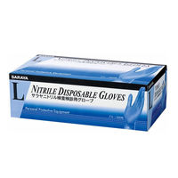 サラヤ ニトリル検査検診用グローブ ブルー Lサイズ 手袋 医療病院 51083 1箱(1個(200枚入)x10)（直送品）