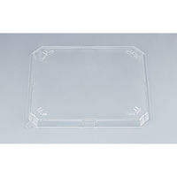 シーピー化成 BFランチ内77 A嵌合蓋 0141277910008 1袋(50個)（直送品）