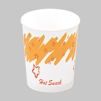 惣菜カップ スーパーカップ8オンス ホットスナック8HS 03857 1ケース(1000個(50個×20))（直送品）