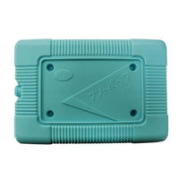 保冷剤 スノーパック エムアール(抗菌)