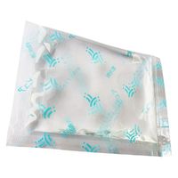 三重化学工業 保冷剤 スノーパック ピュア-4 00112 1ケース(350個(10個×35))（直送品）