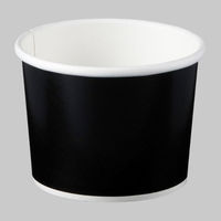 アイスカップ 12オンスアイスアンドスープカップ(ブラック)PLAラミ 02617 1ケース(500個(25個×20))（直送品）