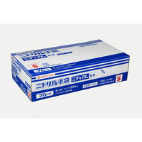 パックスタイル 新 PSニトリル ミディアム 粉無 S 青 00674476 1袋(100個)（直送品）