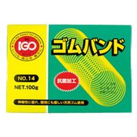 アイ・ジー・オー 輪ゴム ゴムバンドNo.14 100g 箱入 00137682 1ケース(100個)（直送品）