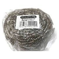たわし ステンレスタワシ 90g 00514317 1袋（直送品）