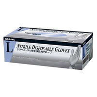 サラヤ ニトリル検査検診用グローブ 白 Lサイズ ホワイト 手袋 医療病院 51087 1箱(1個(200枚入)x10)（直送品）