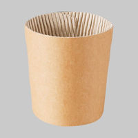 12オンスカップ用スリーブ(クラフト) 02454 1ケース(2000個(200個×10))（直送品）