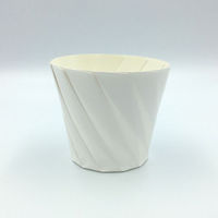 シンメイ デリボックス おりがみカップ 小 白 00660080 1ケース(300個(20個×15))（直送品）