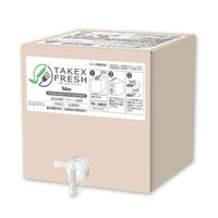 タケックス・ラボ アルコール製剤 食品添加物 タケックスフレッシュ 18L 0260 1点（直送品）