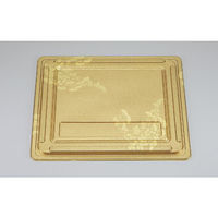 シーピー化成 U-76共蓋(B) 梨地 0116076000568 1袋(20個)（直送品）