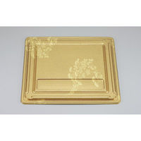 シーピー化成 U-73共蓋(B) 梨地 0116073000568 1ケース(200個(20個×10))（直送品）