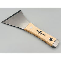 坂爪製作所 ヘッド付貫通皮スキ 白木・塗装 Y型斜90mm 4112 1個（直送品）