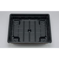 シーピー化成 仕出し弁当容器 U-76(B) 梨地 本体 0116076000565 1袋(20個)（直送品）