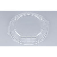 シーピー化成 CBFまど味18 内嵌合蓋 0A00118080008 1ケース(900個(50個×18))（直送品）