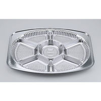 シーピー化成 弁当容器 Z-516 DX本体(B) 0106516000105 1ケース(160個(20個×8))（直送品）