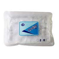 三重化学工業 保冷剤 スノーパック S-10(抗菌) 00102 1ケース(150個)（直送品）