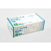 パックスタイル 使い捨て手袋 ニトリル手袋8001粉無L 青 00759955 1ケース(3000個(100個×30))（直送品）