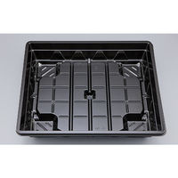 シーピー化成 仕出し弁当容器 U-76(B) 萩 本体 0116076001385 1袋(20個)（直送品）