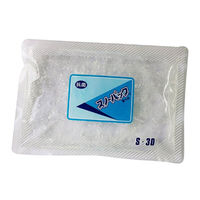 三重化学工業 保冷剤 スノーパック S-30(抗菌) 00104 1ケース(50個)（直送品）