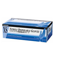 サラヤ ニトリル検査検診用グローブ ブルー XSサイズ 手袋 医療病院 51080 1箱(1個(200枚入)x10)（直送品）