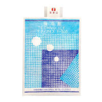 三重化学工業 保冷剤 スノーパック テクノアイス F-500 00185 1ケース(1000個(50個×20))（直送品）