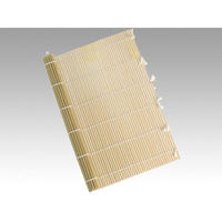 菊水産業 和食用品 巻す(すし巻) 8×8 大 00019683 1袋（直送品）