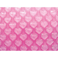 川上産業 プチプチ はぁとぷち ローズピンク(2層品) 600mm×3m 12 1ケース(10個)（直送品）