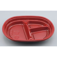 シーピー化成 弁当容器 Z-16-B 紀州本体(B) 0106016200335 1袋(100個)（直送品）