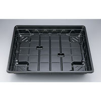 シーピー化成 仕出し弁当容器 U-80(B) 萩 本体 0116080001385 1ケース(100個(20個×5))（直送品）