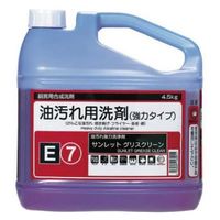 静光産業 設備・機械用洗剤 グリスクリーン 4.5L 00354094 1ケース(4個)（直送品）
