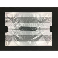 レジ袋 バンバンバッグ PIZAバンバン No.12 ナチュラル無地 半透明 00648936 1ケース(1000個(100個×10))（直送品）