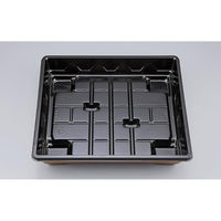 シーピー化成 仕出し弁当容器 U-73(B) 梨地 本体 0116073000565 1ケース(200個(20個×10))（直送品）